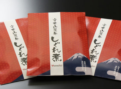 よ～いドン おすすめ3 お取り寄せ ご飯のとも 岩野精肉店 富士山麓牛 しぐれ煮