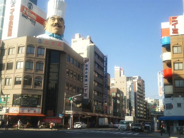 ヒルナンデス かっぱ橋 氷川きよし キッチングッズ