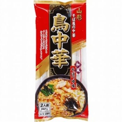 マツコの知らない世界 インスタント袋麺の世界 購入方法 取り寄せ ご当地袋麺 ランキング 鳥中華