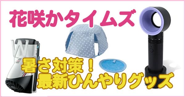 【Qさま3】本　15冊 ITEM | 1003 ONLINE STORE