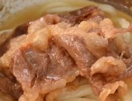 ZIP うまいもんジャーニー お取り寄せ 購入方法 香川 うどん