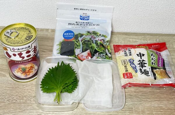 元祖 いちご煮 味の加久の屋 青森 八戸 郷土料理 磯ラーメン 材料