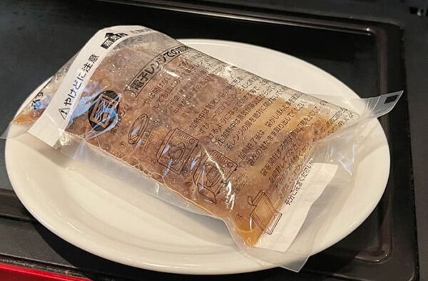 和歌山 熊野牛 ブランド和牛 黒毛和牛 牛丼 具 ミートファクトリー レンチン
