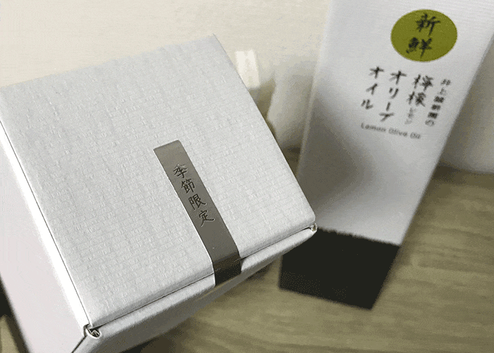 井上誠耕園 レモンオリーブオイル