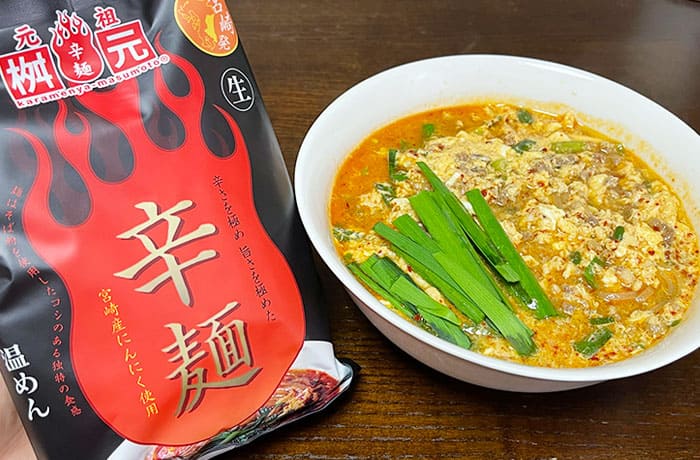 宮崎 名物 ご当地ラーメン 桝本 辛麺