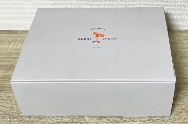 沖縄発 もとむのカレーパン 冷凍 お取り寄せ