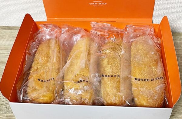 沖縄発 もとむのカレーパン 冷凍