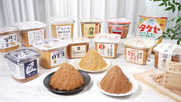 サタデープラス サタプラ ひたすら試してランキング ベスト5 味噌
