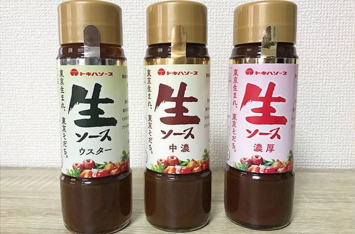 トキハソース 生ソース ウスターソース 中農ソース 濃厚ソース