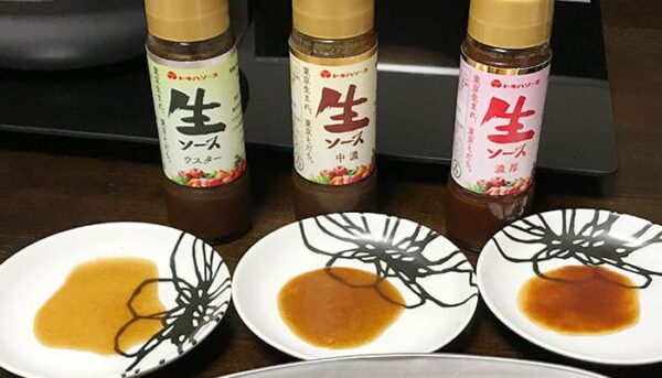 トキハソース 生ソース ウスターソース 中農ソース 濃厚ソース