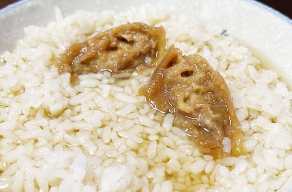 和歌山 紀州 梅真鯛梅 お茶漬け