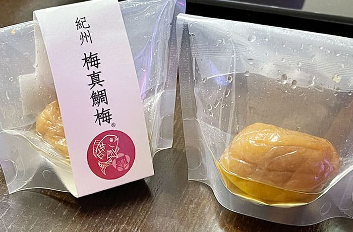 和歌山 紀州 梅真鯛梅 ギフト お取り寄せ