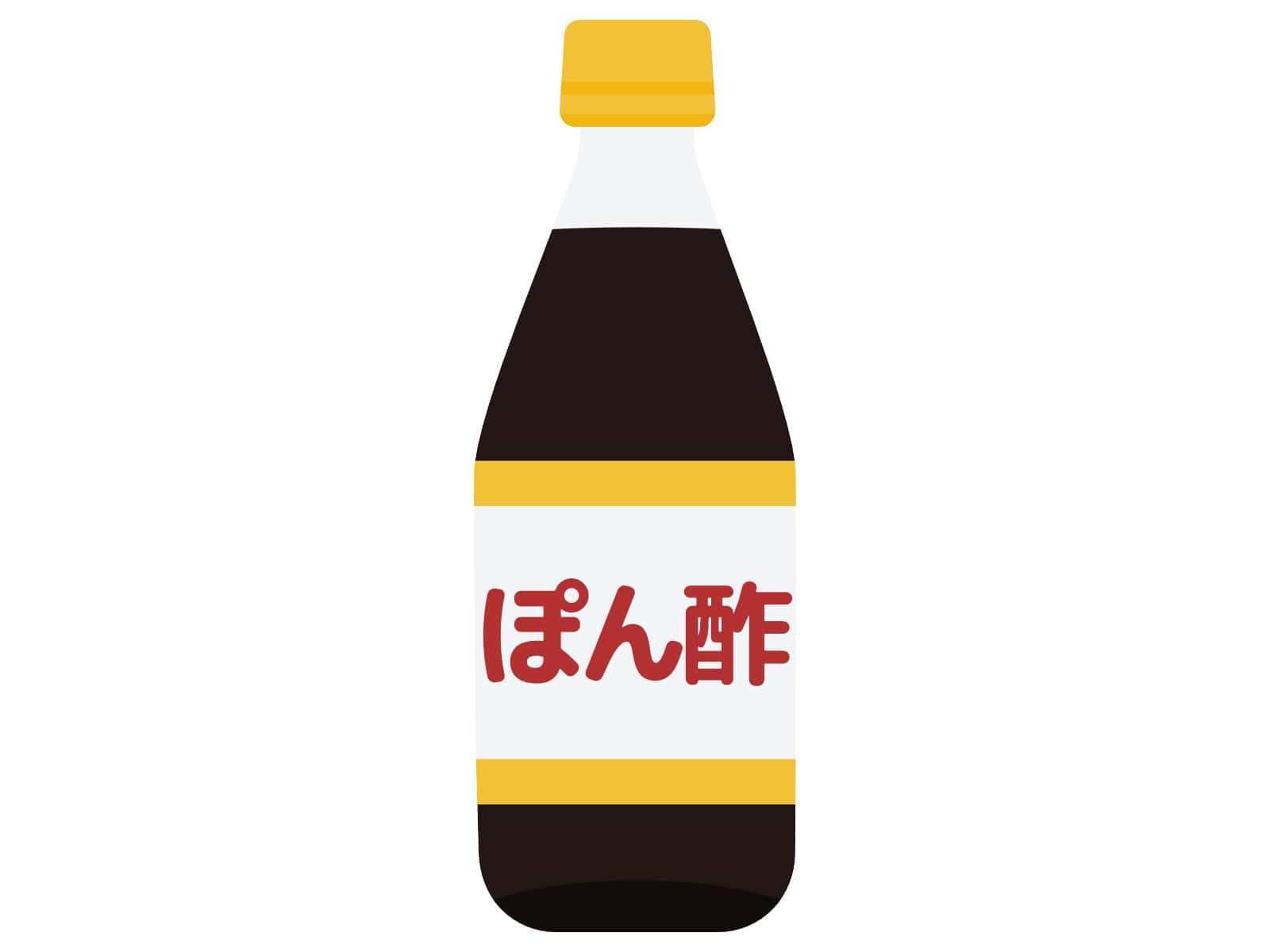 サタプラ ひたすら試してランキング ベスト5 ポン酢