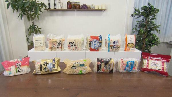 サタプラ ひたすら試してランキング ベスト5 冷凍うどん