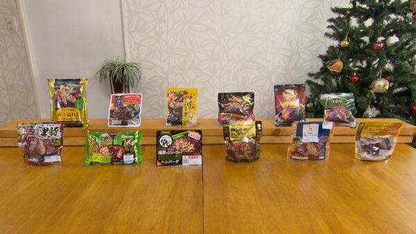 サタプラ ひたすら試してランキング ベスト5 ハンバーグ