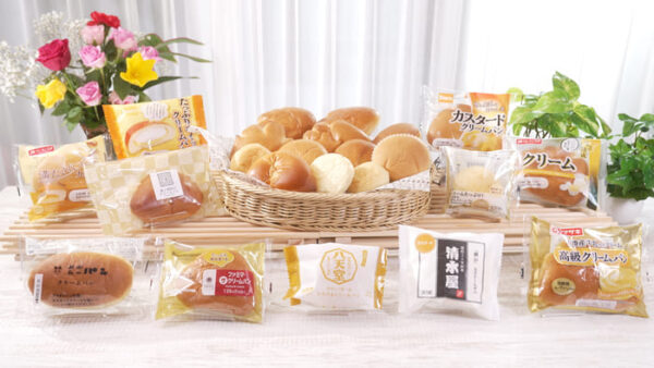 サタプラ ひたすら試してランキング ベスト5 クリームパン