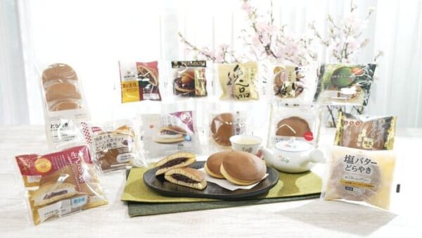 サタプラ ひたすら試してランキング ベスト5 どら焼き